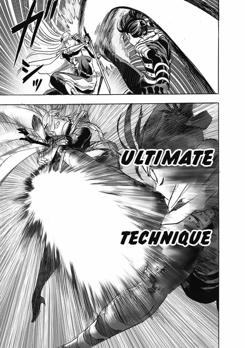 One Punch Man - Chapter 197 image 13